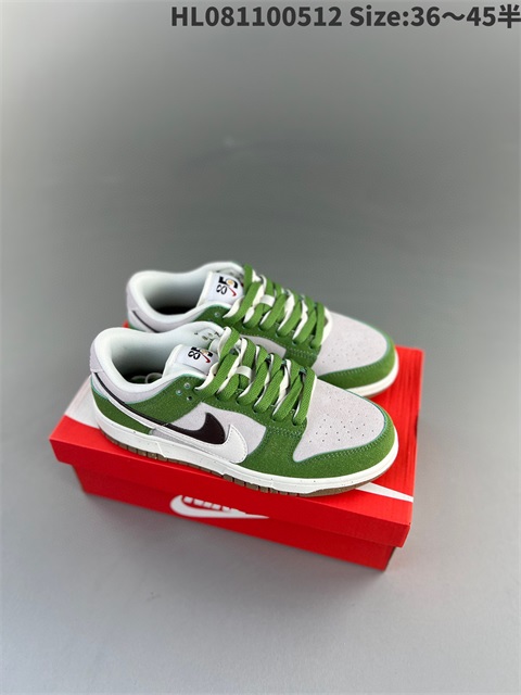 men low dunk sb shoes 2023-10-27-441